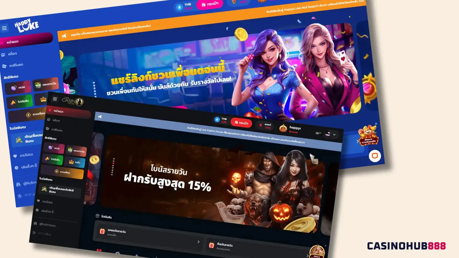 1st-time-casino-online วิธีเริ่มต้นเล่นในคาสิโนออนไลน์ให้ปลอดภัย