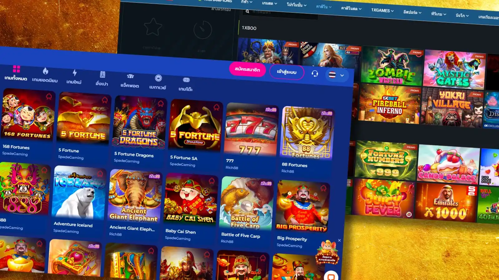 online-casino content image คาสิโนออนไลน์เว็บตรงต่างประเทศมีเกมอะไรบ้าง