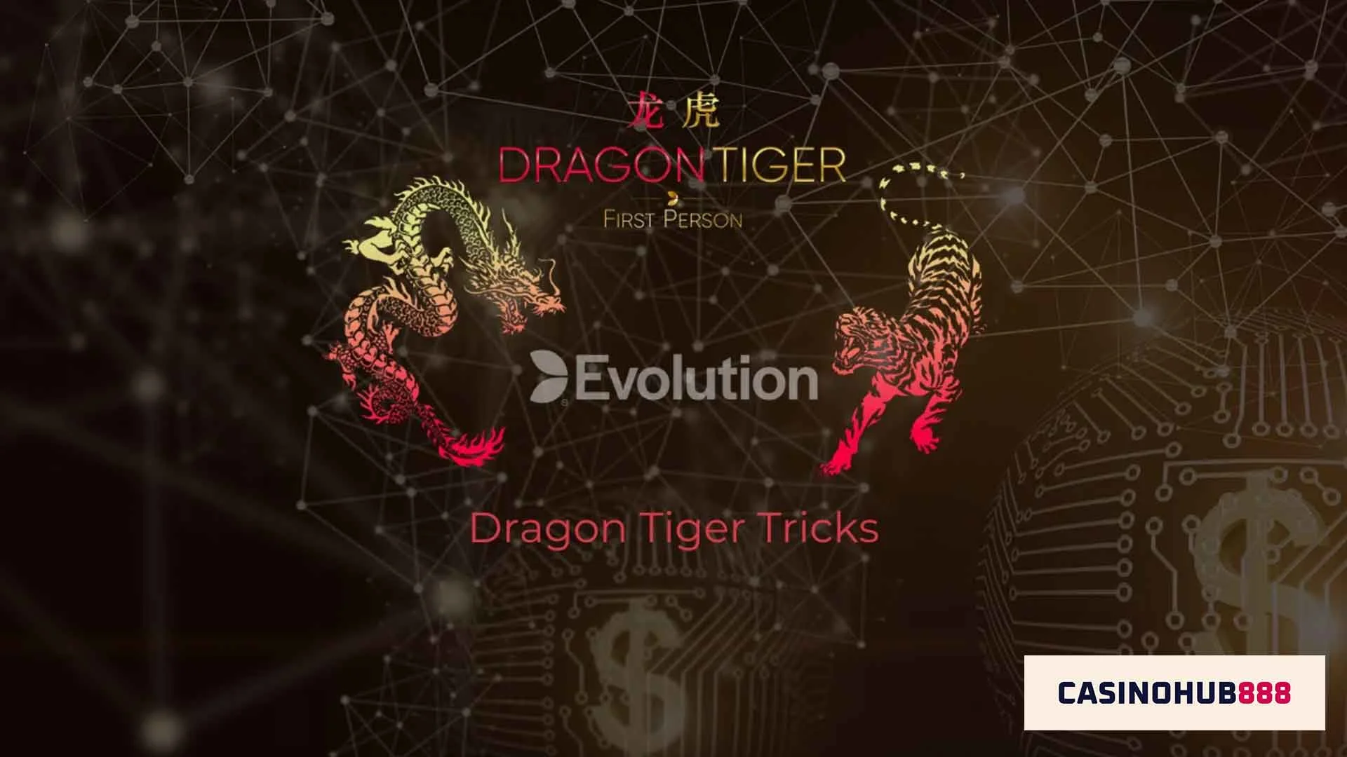 dragon-tiger-Evolution เกมเสือมังกรมาตรฐาน