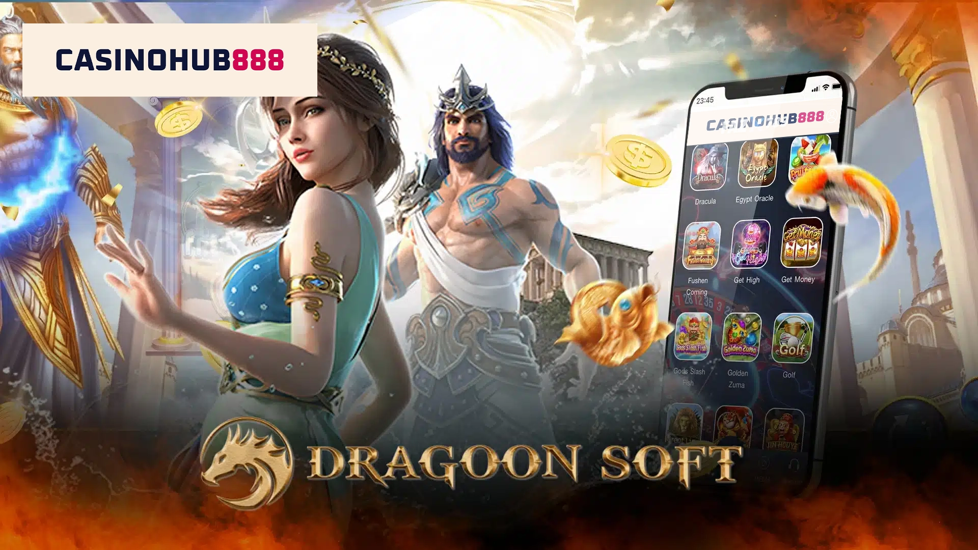 Dragoon Soft เกมค่าย Dragoon Soft