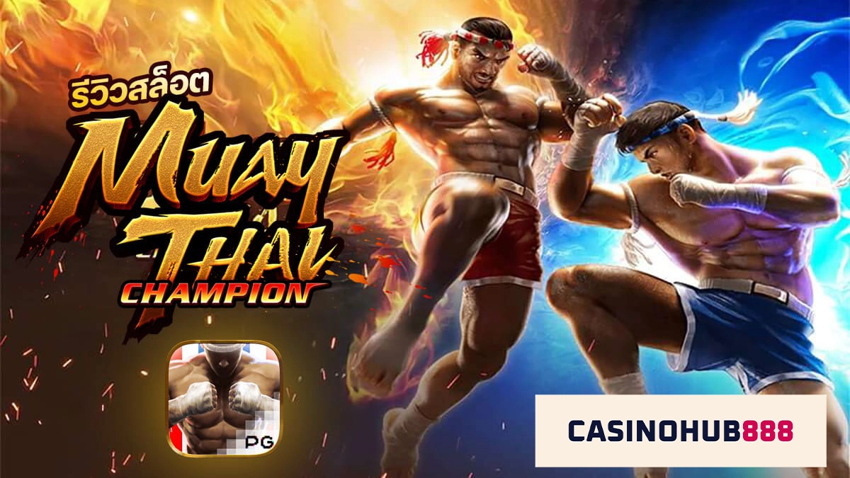 muay thai slot cover สล็อต Muay Thai Champion